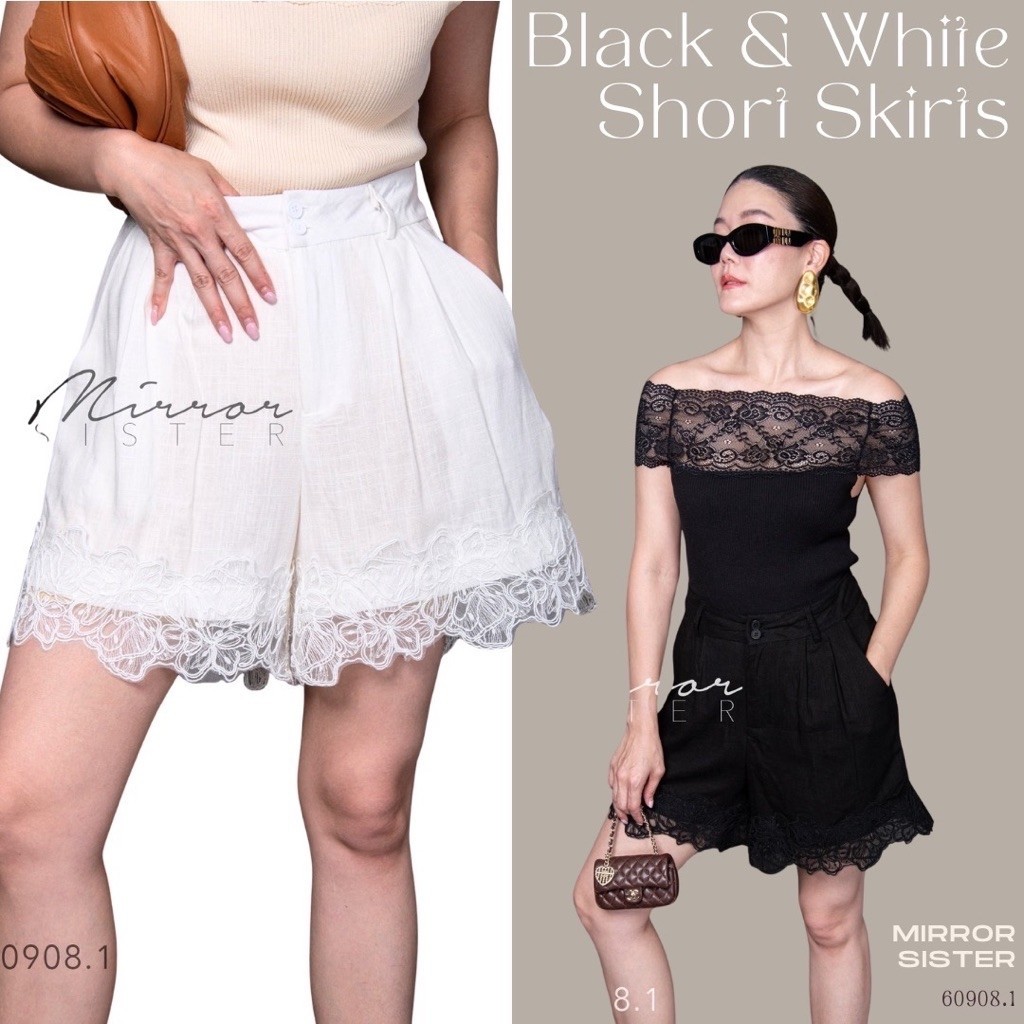 MRS | MIRRORSISTER🔖 60908.1 กางเกงขาสั้นผ้าคอตตอน