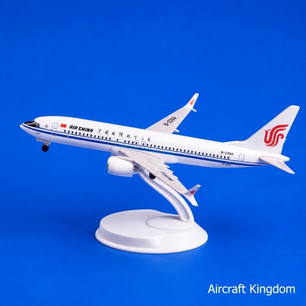 AIR CHINA B737 MAX ทะเบียน B226A