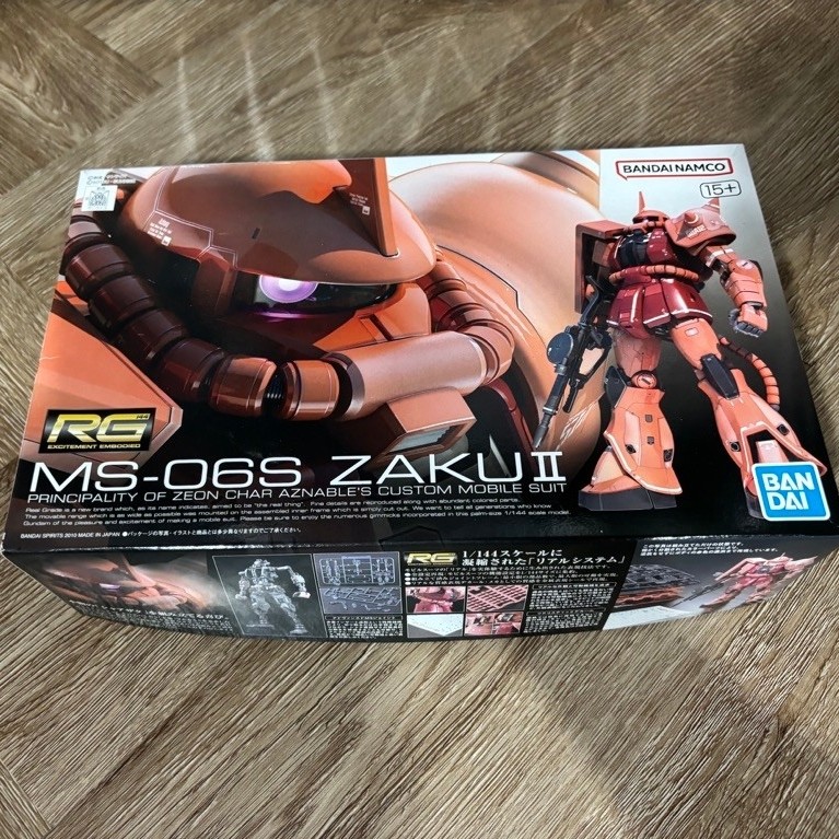 RG 1/144 MS-06S ZAKU II กล่องยับ