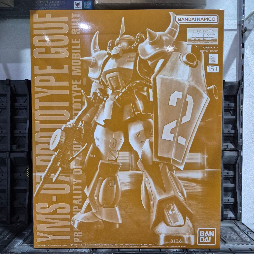 โมเดลพลาสติก 1/100 บังได MG Prototype Gouf ประกอบง่าย