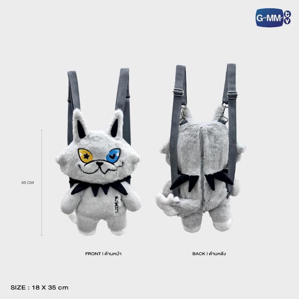 LYKYOU DOLL BACKPACK กระเป๋าเป้ไลค์ยู LYKN DUSK & DAWN CONCERT OFFICIAL