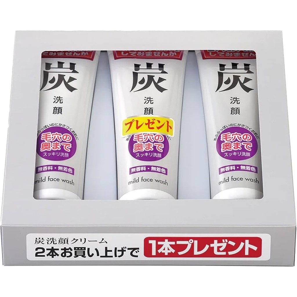 โฟมล้างหน้าถ่าน Asma Shoji Charcoal Face Wash Cream 120g. (3 Pcs.)