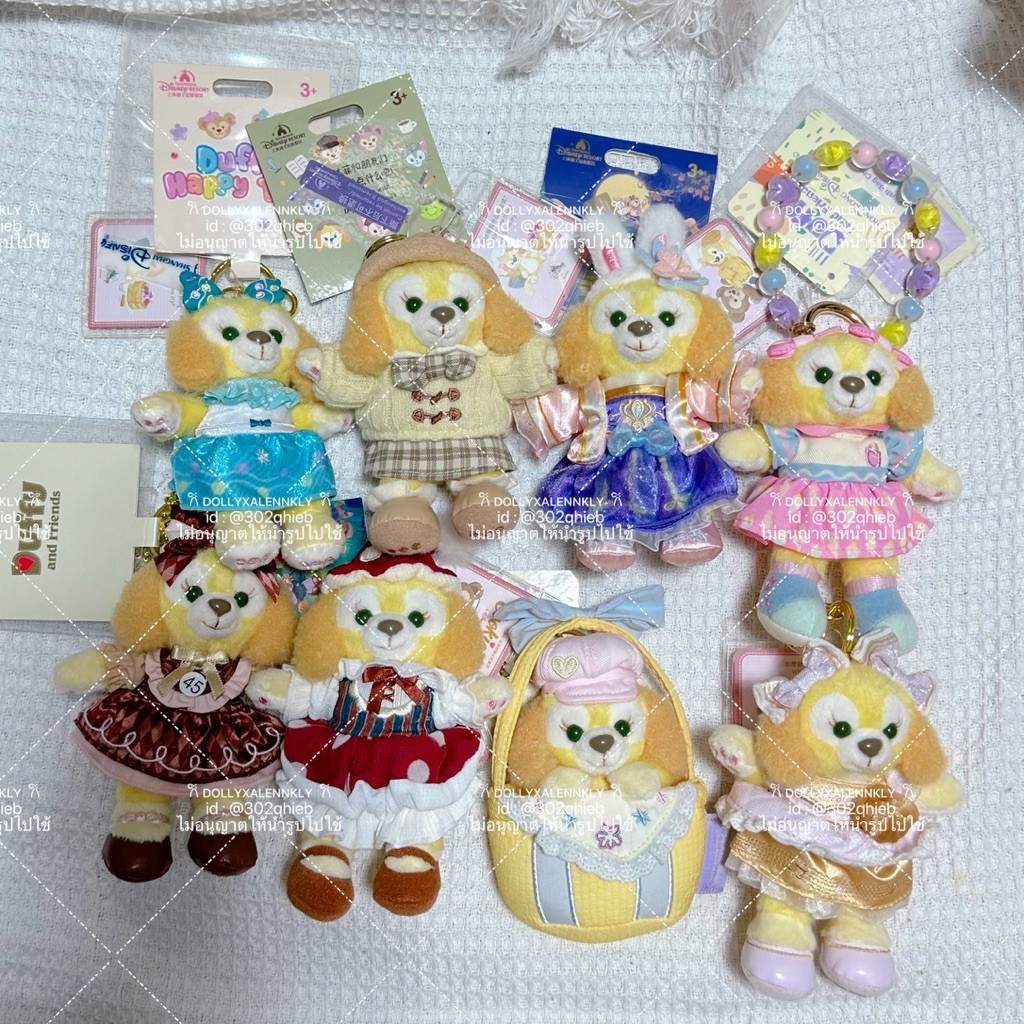 [แท้จาก Shop🇯🇵💯‼️พร้อมส่ง‼️💖 ] 💛🍪 CookieAnn 🍪💛 Duffy and friends มือหนึ่ง มีหลายคอลเลกชั่น