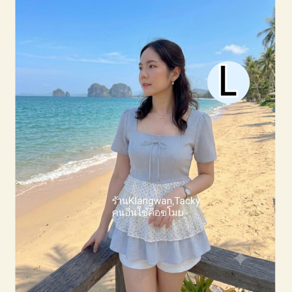เสื้อ+เกงขาสั้นขาว ชุดงานป้ายJasmine (มือ1ทุกแบบ) ชุดเข้าเซท เสื้อผ้างานป้ายราคาส่ง