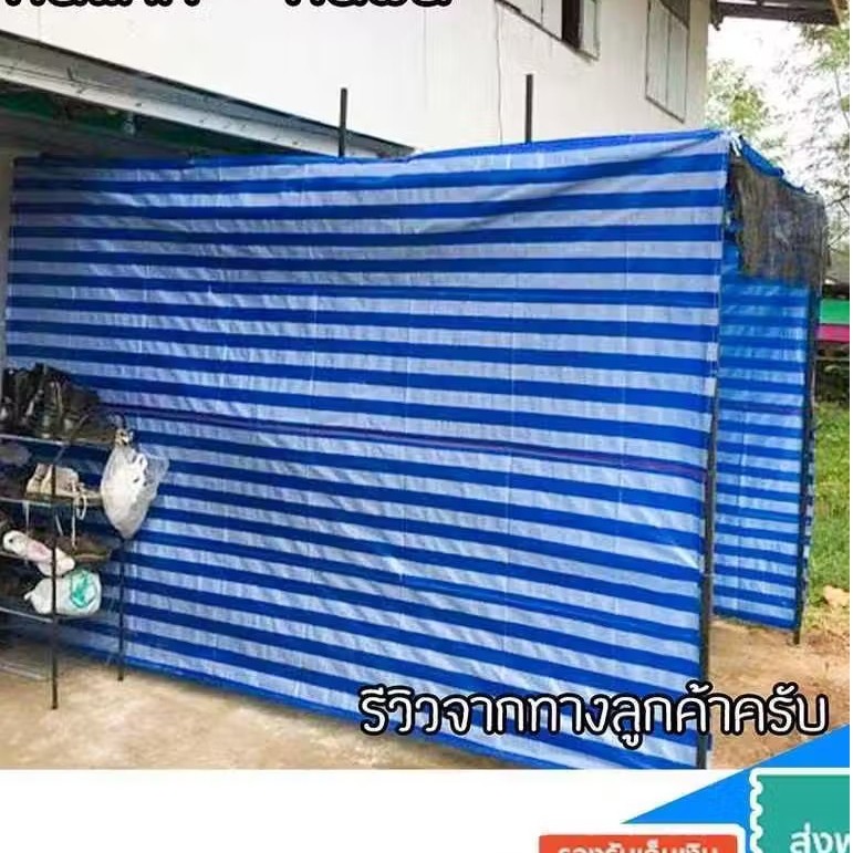 ผ้าใบบลูชีท ฟ้าขาว ผ้าฟาง กันน้ำ 100%  ราคาถูกจากผู้ผลิต มีหลายขนาด