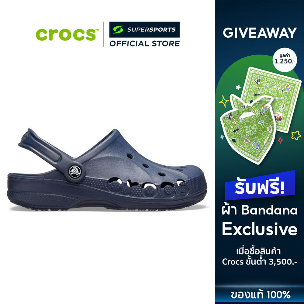 CROCS حذاء Baya Clog للكبار — صورة 2