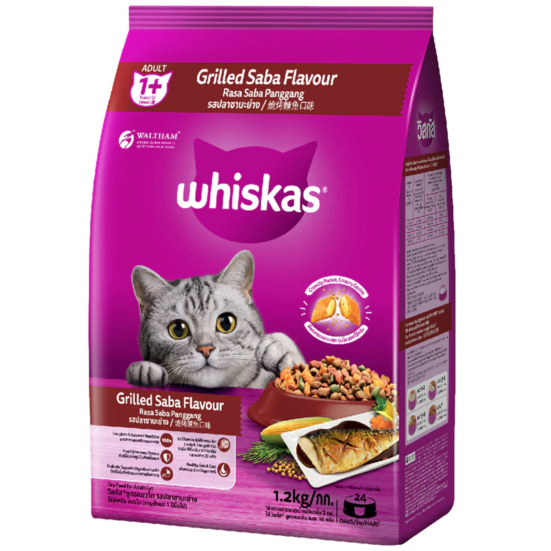 [จัดส่งจากคลัง] WHISKAS Pocket อาหารเม็ด สำหรับแมวโต รสปลาซาบะย่าง 1.2 kg [8853301144902]