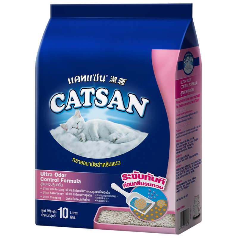 [จัดส่งจากคลัง] CATSAN แคทแซนอัลตร้าสูตรควบคุมกลิ่น 10ลิตร [6914973108455]