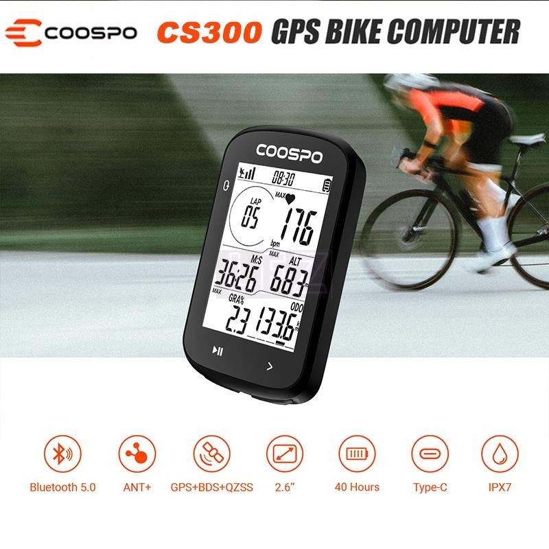 Coospo CS300 จักรยาน speedometer ไร้สายกันน้ํา IPX7 ชาร์จจักรยานคอมพิวเตอร์ speedometer GPS 2.6 นิ้ว