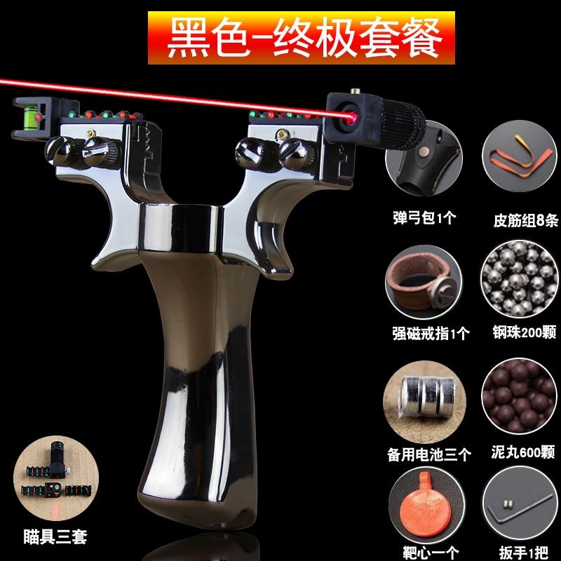 หนังสติ๊กแบบเล็ง หนังสติ๊กแบบกระทำเดียว หนังสติ๊กแบบแบน โครงหนังสติ๊กแบบดั้งเดิม คอลเลกชันกลางแจ้งสำหรับผู้ใหญ่】【กลุ่มกล - รูปที่ 5