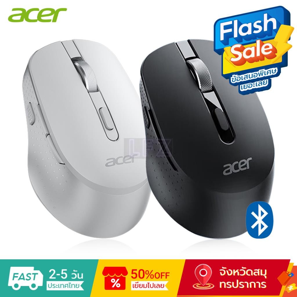 Acer เมาส์บลูทูธไร้สาย M155 บลูทูธ 5.0 2.4G โหมดคู่ Type-C ชาร์จ 800 1200 1600DPI สําหรับเล่นเกม ทํา