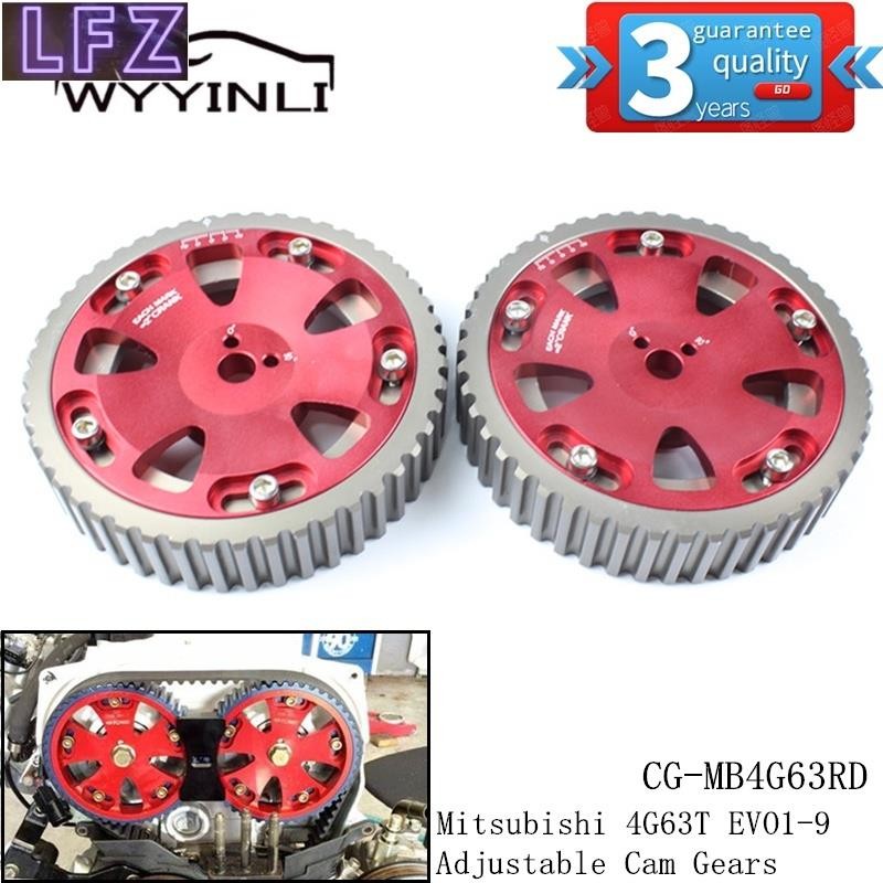 อุปกรณ์เสริม สําหรับ Mitsubishi 4G63 4G63T Lancer EVO 123456789 เกียร์ซิงโครนัส ปรับได้ 2 ชิ้น