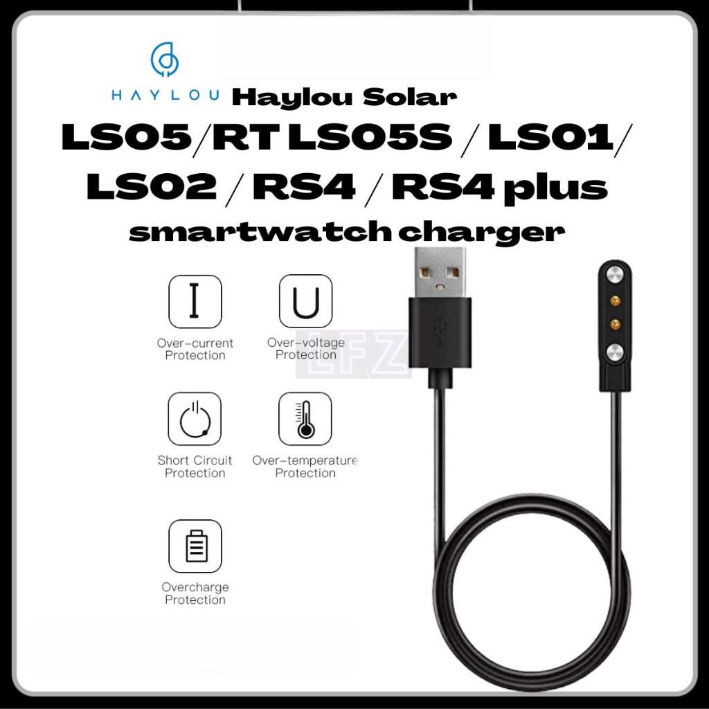 สมาร์ทวอทช์ D ock ชาร์จอะแดปเตอร์แม่เหล็ก USB สายชาร์จฐานสายไฟสำหรับ haylou พลังงานแสงอาทิตย์/ls05 h