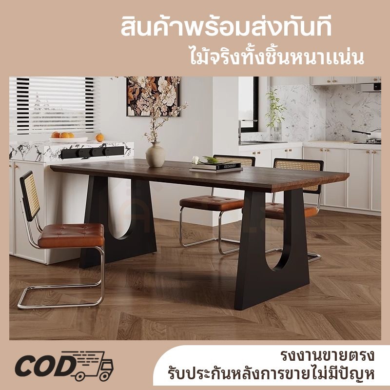 โต๊ะกินข้าว โต๊ะทำงานโต๊ะอาหารชิ้นเดียวโต๊ะไม้สนแท้ 140--180ซมไม้ Workbenchไม้จริง100%  Conferenceไม้แท้หนา5cm