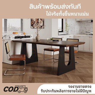 โต๊ะกินข้าว โต๊ะทำงานโต๊ะอาหารชิ้นเดียวโต๊ะไม้สนแท้ 140--180…