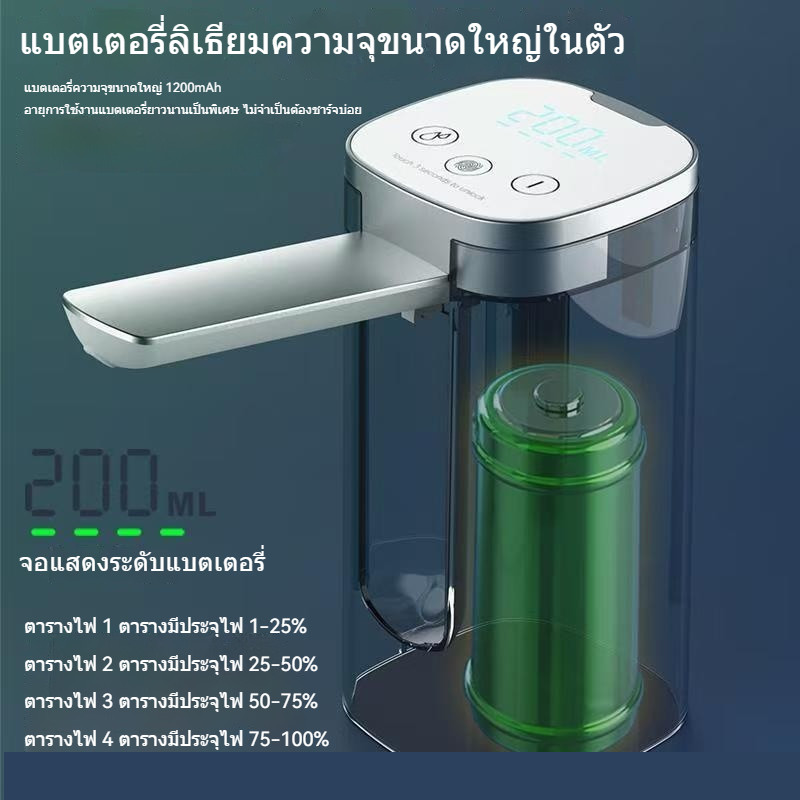 ไฟฟ้า พับได้ ปั๊มน้ำ ครัว บ้าน ปั๊มน้ำอัตโนมัติ กลางแจ้ง ตู้กดน้ำแบบพกพา น้ำดื่มบรรจุขวด ตู้กดน้ำ