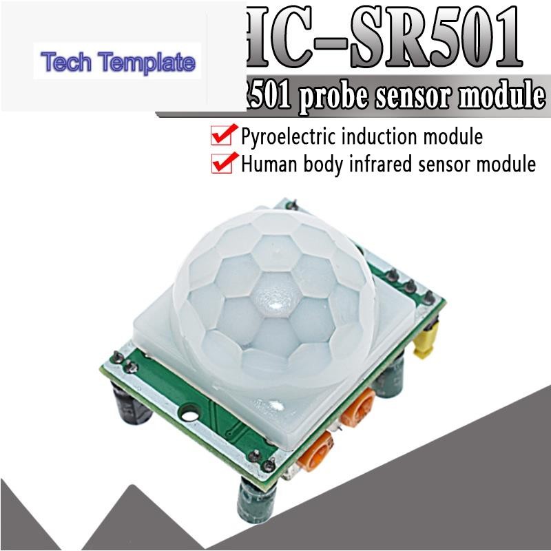 โมดูลเซ็นเซอร์อินฟราเรด Hc-sr501