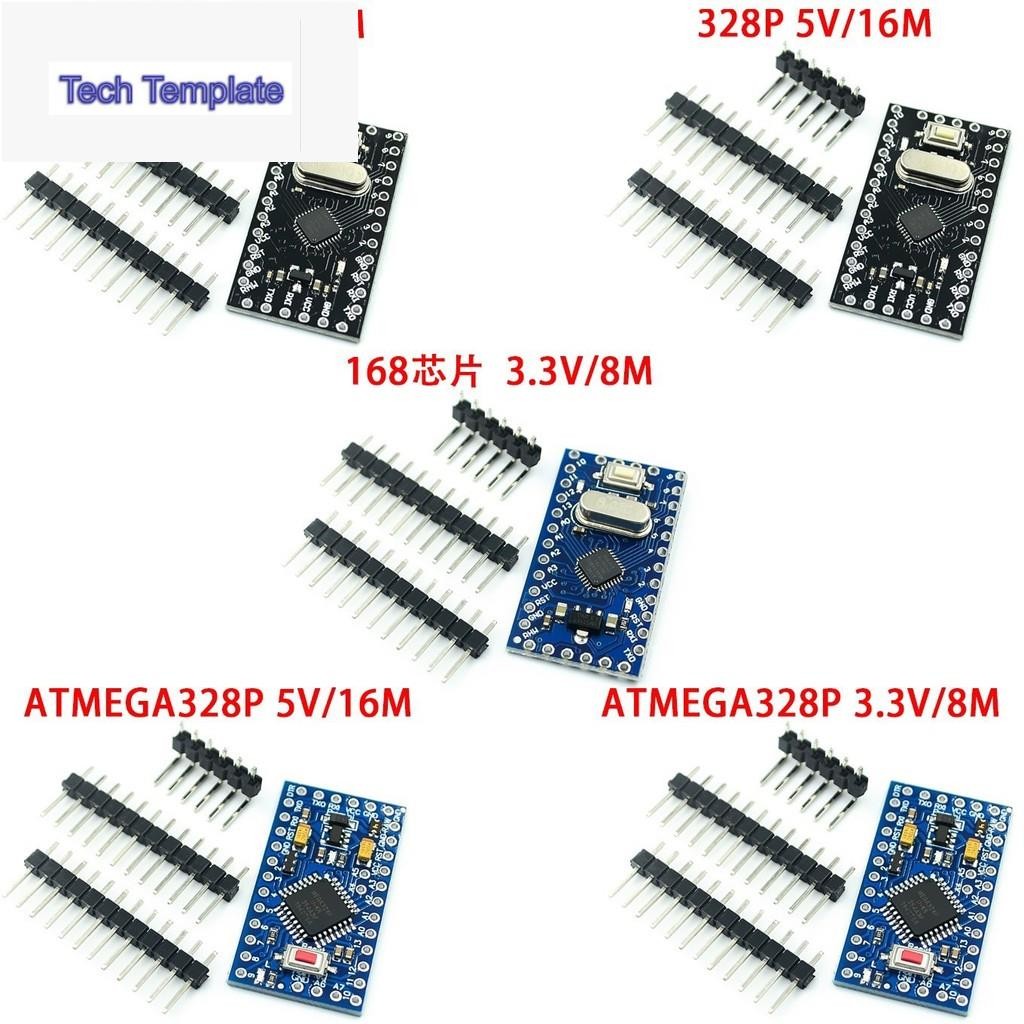 Pro Mini 168/328 Atmega168 3.3V 5V 16M/ATMEGA328P-MU 328P Mini ATMEGA328 5V/16MHz สําหรับ Arduino ใช