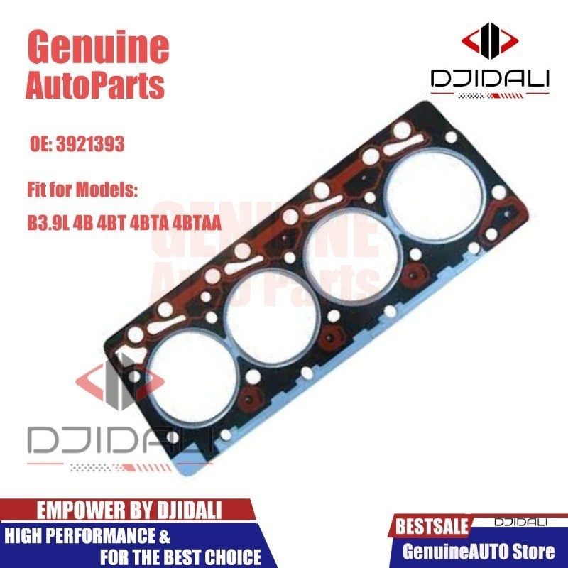 ปะเก็นหัว 4BT Cummins OE: 3921393