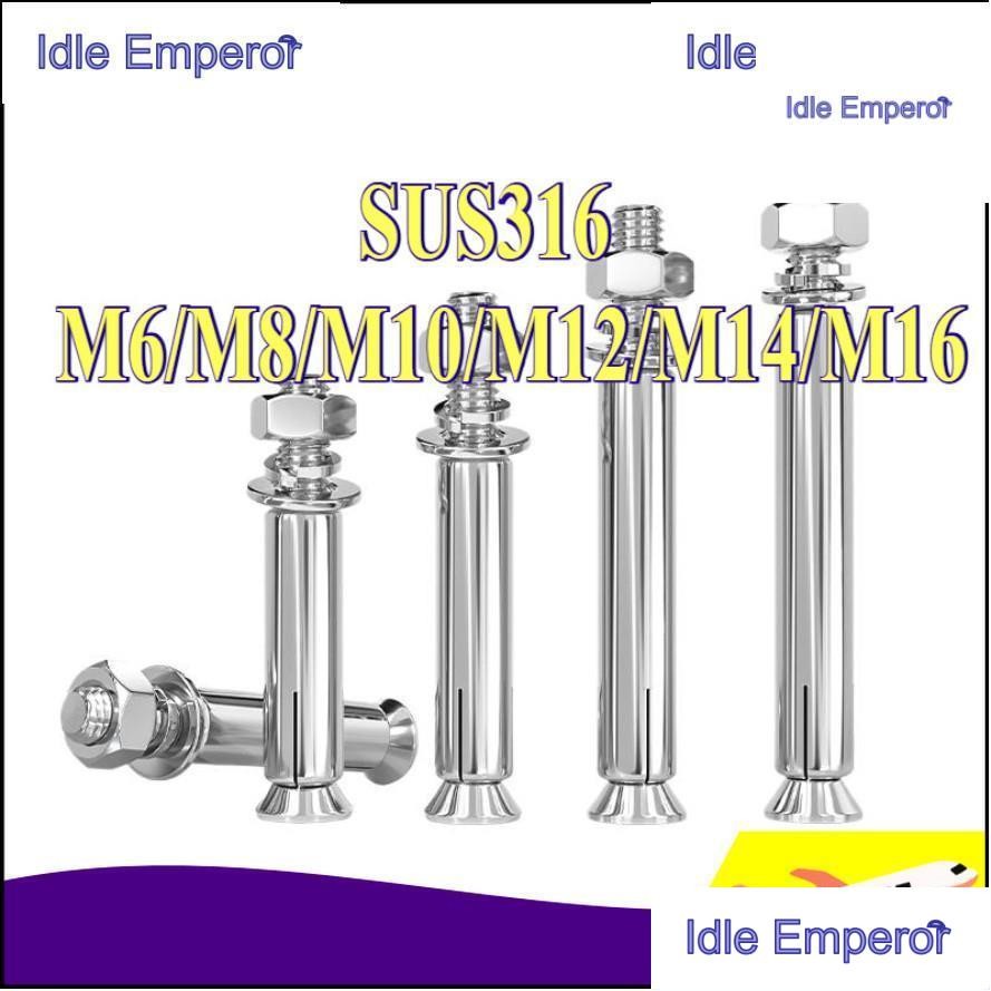 [การจัดส่งพร้อมท์]สลักเกลียวสกรูขยายสแตนเลส 316, ท่อขยายระเบิดยืดขยายตะปูท่อด้านนอก M6/M8/M10/M12/M1