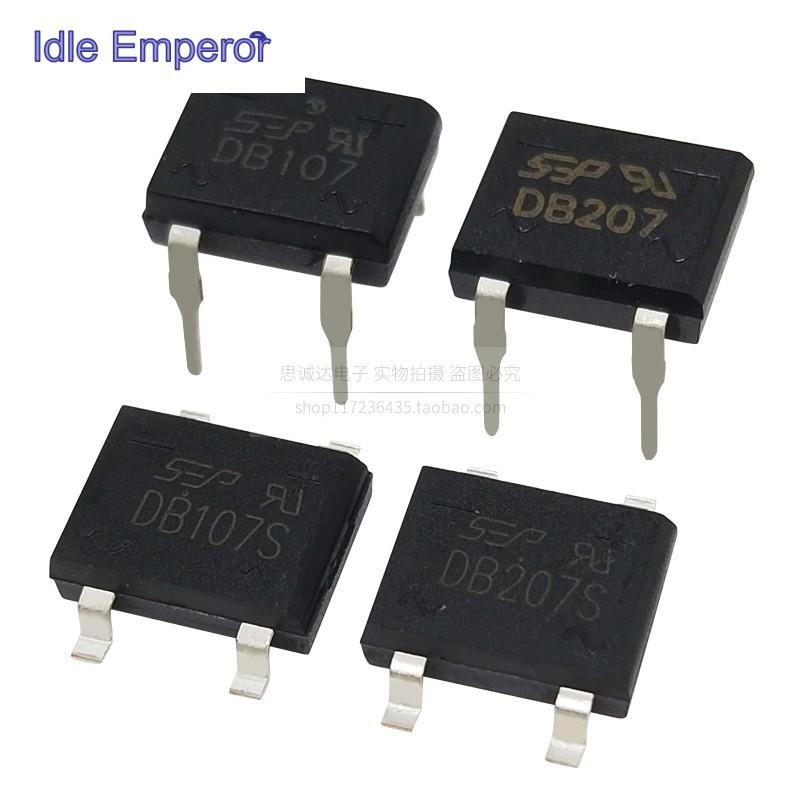 Db107 DB107S DB207 DB207S Rectifier Bridge สะพานแบน 1000V 1A/2A ยี่ห้อใหม่