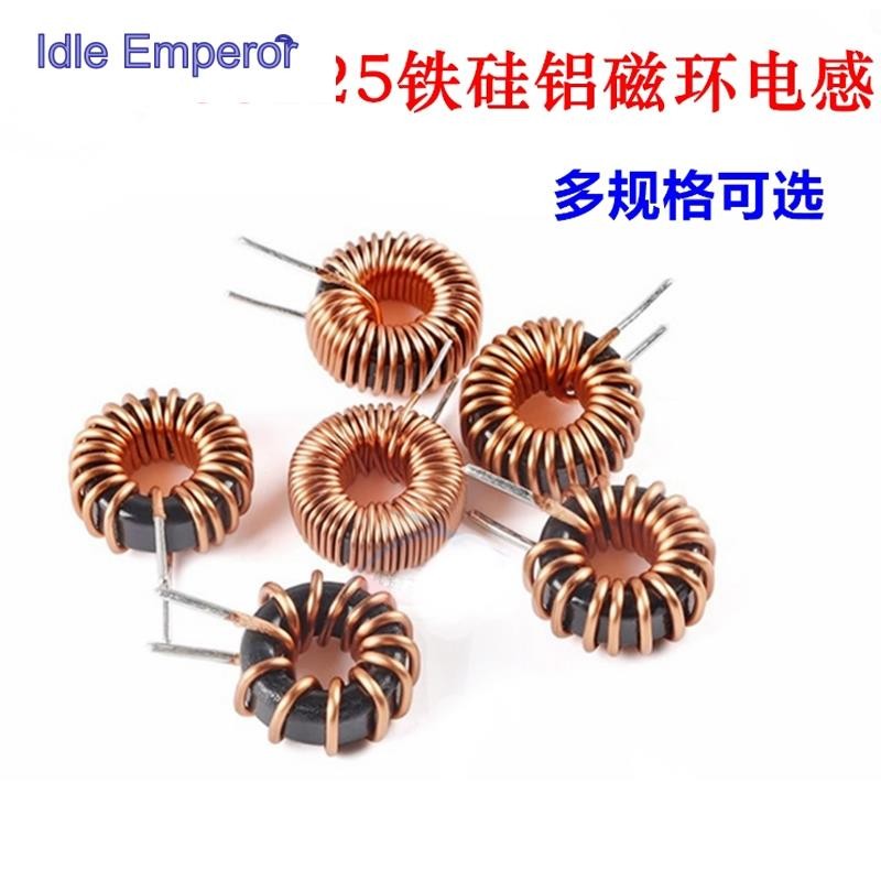 65125 แนวตั้ง Bare Inductance Coil แม่เหล็กแหวนเหนี่ยวนํา 10UH 22UH 33UH 47UH 56UH 68UH 100UH 220UH 
