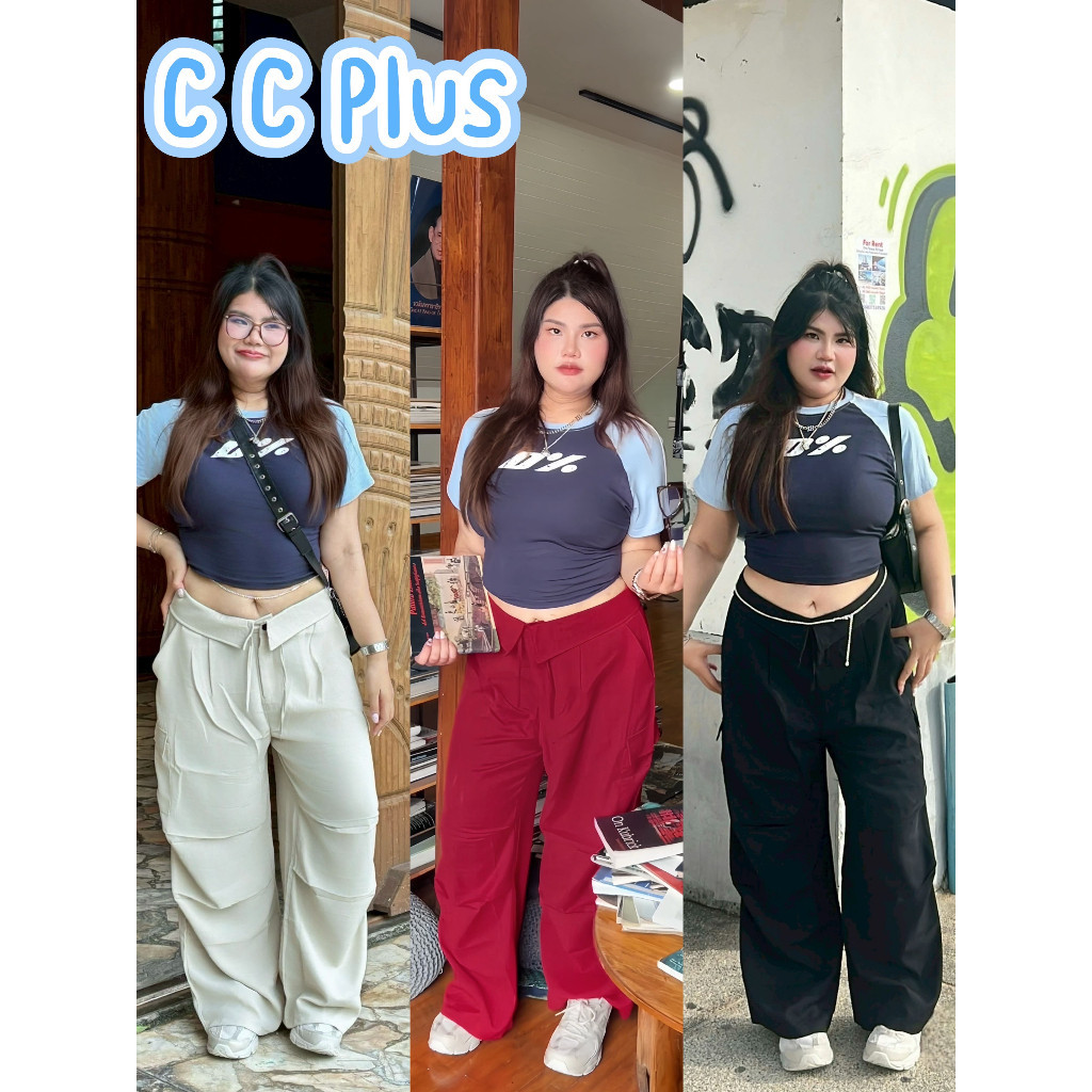 CiCi Plus+(2519) กางเกงขายาวกระดุมหน้าเชือกสามารถใช้งานได้จริง มีกระเป๋าข้างใส่สบายสไตล์สาวพลัสไซส์