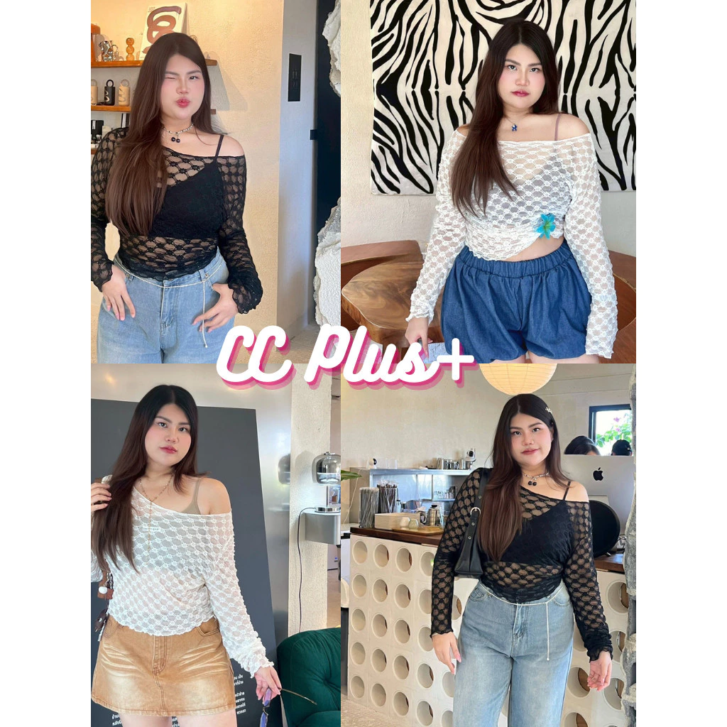 CiCi Plus+(U092-1)เสื้อซีทรูคอกลม แขนยาวทรงกระดิ่ง ผ้าลูกไม้นิ่มยืดเยอะเข้ารูป สไตล์สาวพลัสไซส์แซ่บๆ