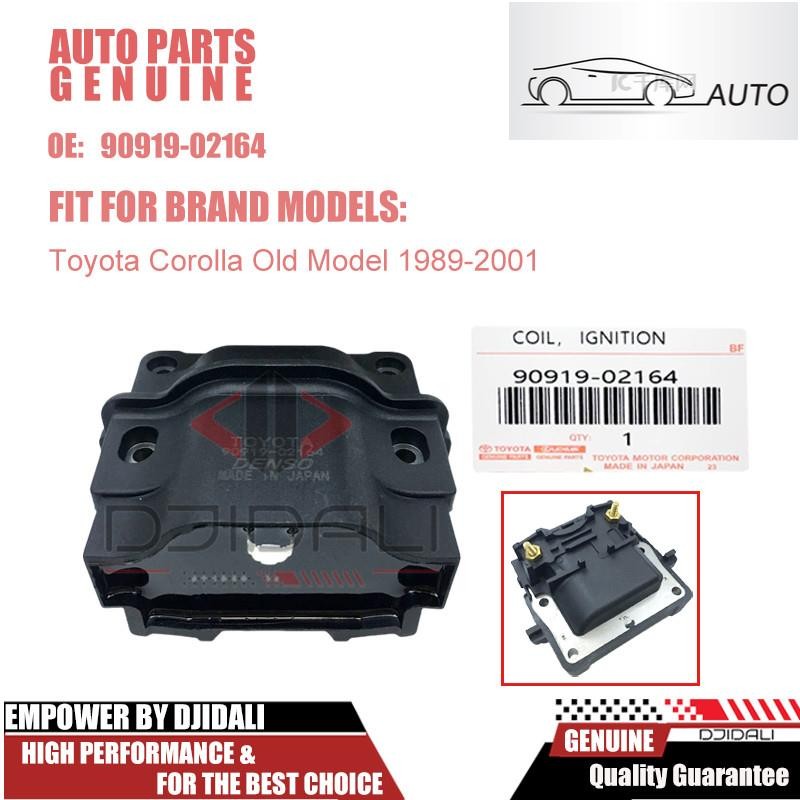 คอยล์จุดระเบิด สําหรับ Toyota Corolla Old Model 1989-2001 90919-02164