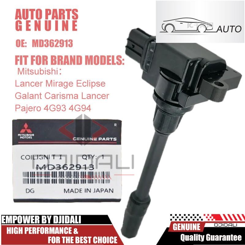 Md362913 คอยล ์ จุดระเบิด Fit สําหรับ Mitsubishi Lancer Mirage Eclipse Galant Carisma Lancer Pajero 