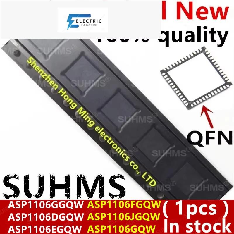 (1 ชิ้น) 100% ใหม่ ASP1106 ASP1106GGQW ASP1106DGQW ASP1106EGQW ASP1106FGQW ASP1106GQW QFN-52 ชิปเซ็ต