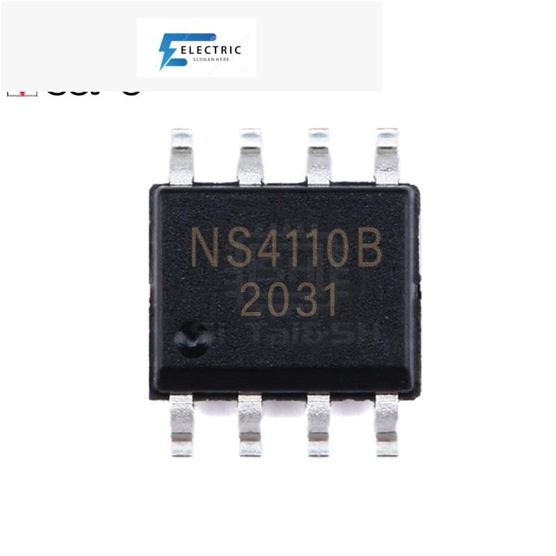5PCS NS4110 NS4110B 10W โมโนเครื่องขยายเสียงชิป IC patch SOP8