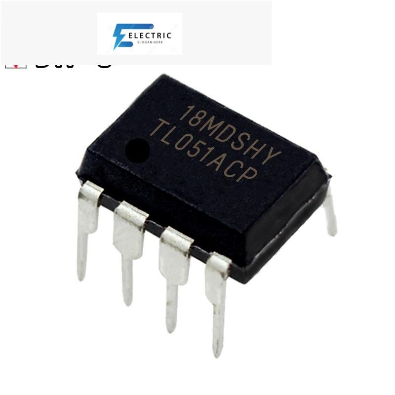 5PCS TL051ACP TL3842P TL3843P TL3844P TL3845P DIP-8 Low power current operational amplifier chipIC