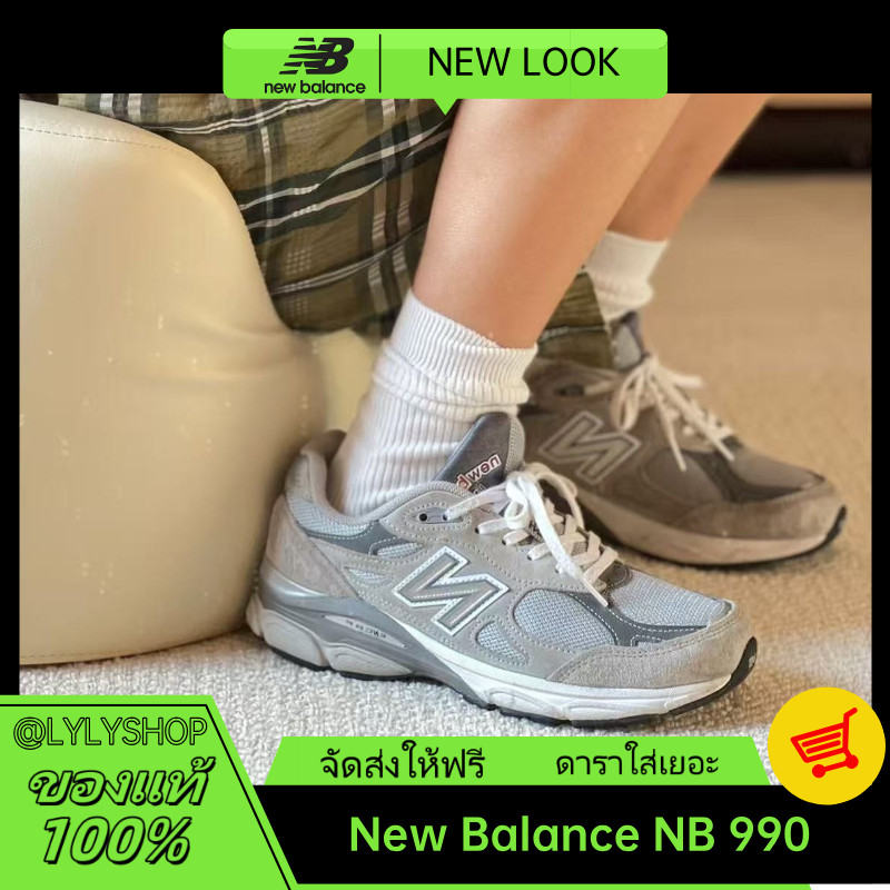 （ของแท้ 100%） New Balance NB 990 V3 Sneakers M990GY3