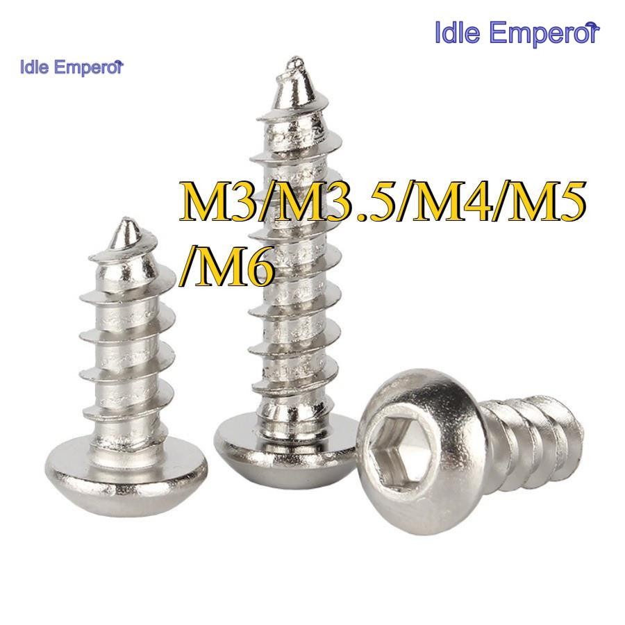 สกรู เกลียวปล่อย เตเปอร์ หัวจมกลม ชุบนิกเกิล / Button Head Hexagon Socket Tapping Screw M3/M3.5/M4/M