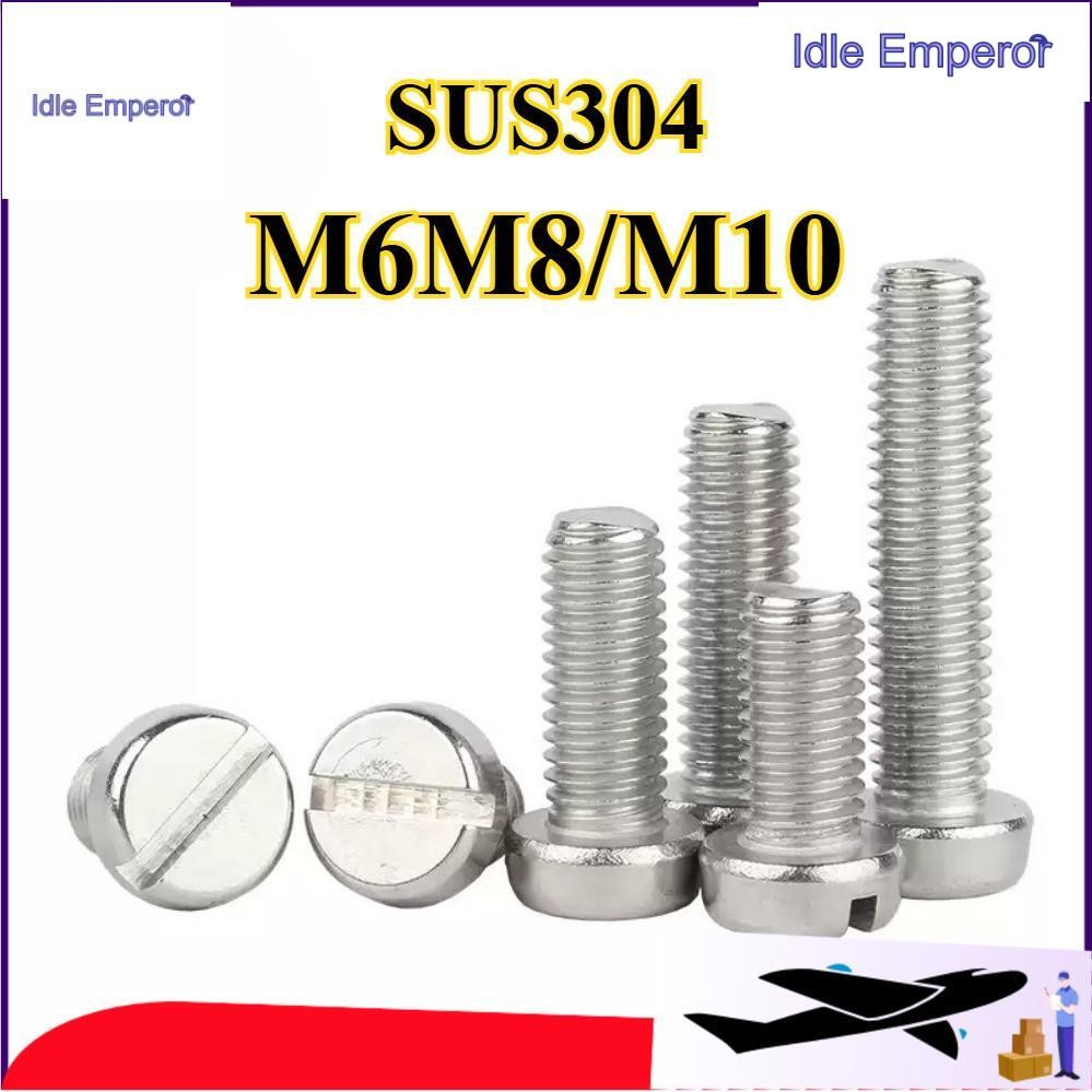 304 สแตนเลส one-slot สกรูหัวทรงกระบอก GB65 สกรู slotted หัวกลม bolt M6M8/M10 (XZM-MB)