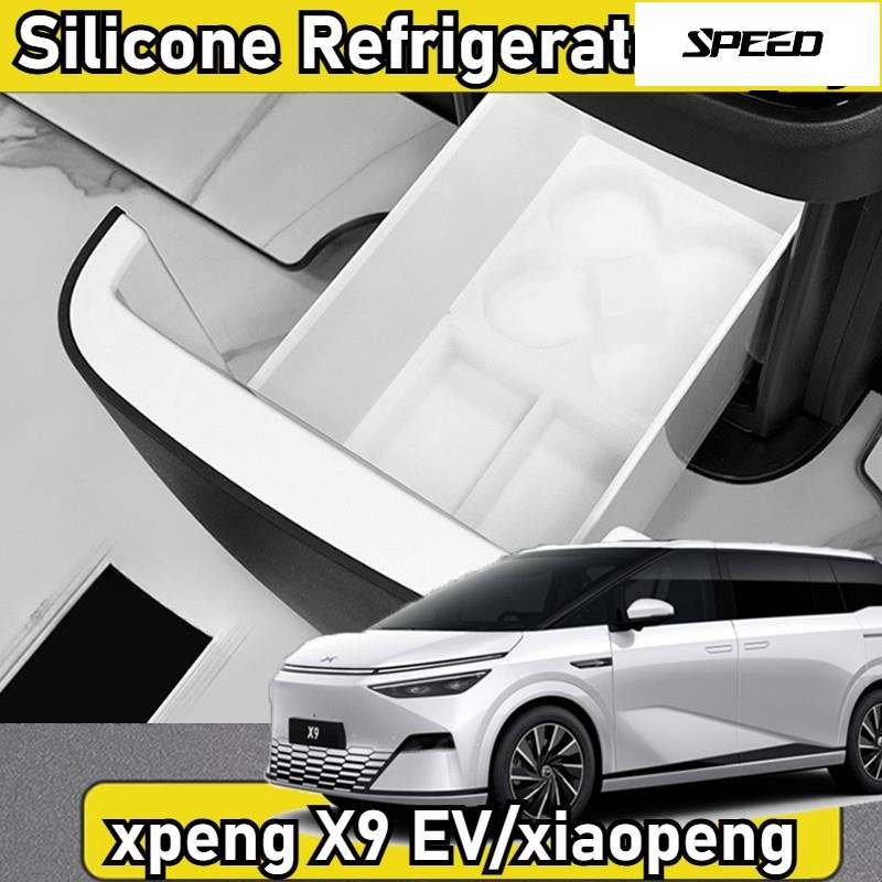 【SPEED】Xpeng X9 EV/xiaopeng กล่องถาดตู้เย็นพิเศษ Central Control ที่เก็บของในรถยนต์อุปกรณ์ตกแต่งภายใ