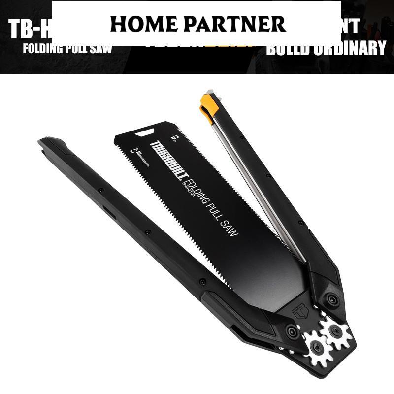 TB-H4-21-2X อุปกรณ์เสริมเครื่องมือช่างเลื่อยดึงแบบพับได้