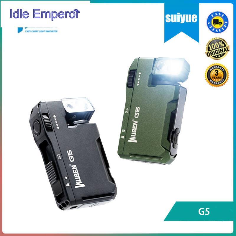 Wuben G5 ไฟพกพา Magnetic EDC ไฟฉายกันน้ํากลางแจ้งที่แข็งแกร่ง