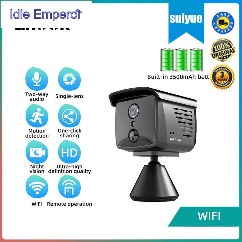 Linook กล้องวงจรปิดไร้สายในร่ม WiFi 8MP พร้อมแบตเตอรี่ในตัวและการตรวจจับการเคลื่อนไหว 3500mAh สะดวก