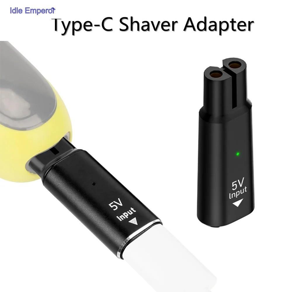 5v TypeC เครื่องโกนหนวดอะแดปเตอร์ชาร์จสําหรับ Philips Norelco OneBlade QP2724 QP2834 QP4530 QP1924 Q