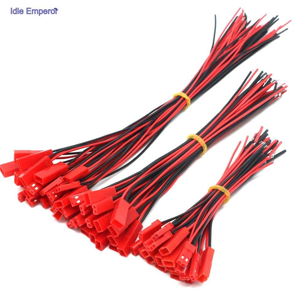 ปลั๊กเชื่อมต่อ JST ตัวผู้ ตัวเมีย ขนาด 100 มม. 150 มม. 200 มม. สําหรับโดรน รถบรรทุก คอร์ดคอปเตอร์บัง