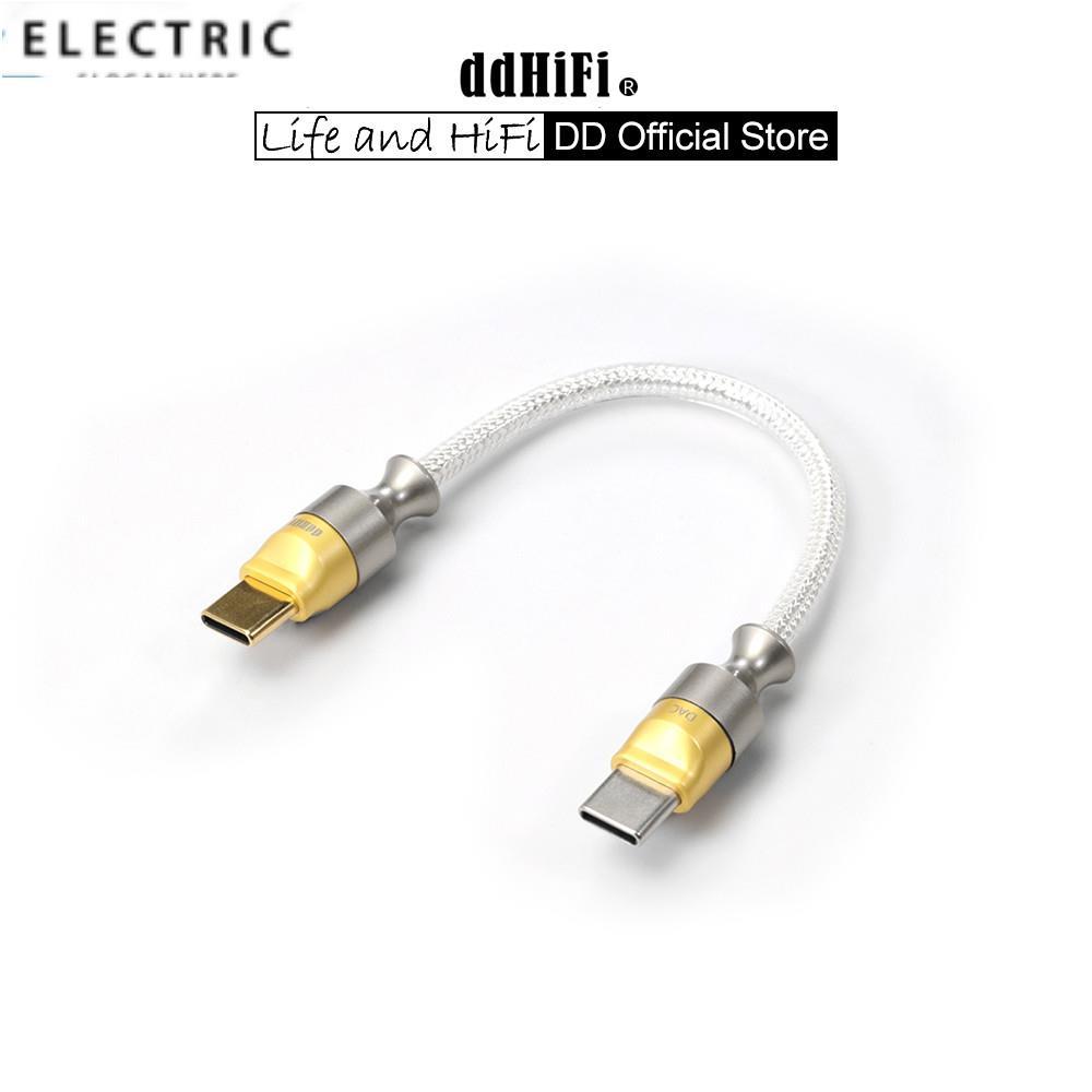 Dd DdHiFi TC05 M2 USB-C 2.0 ถึง USB-C OTG ถอดรหัสสายเคเบิลข้อมูล, การใช้งานย้อนกลับสามารถใช้สําหรับก