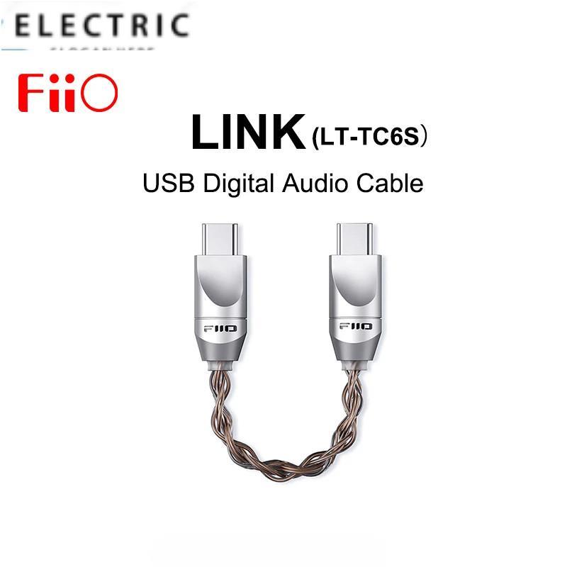 Fiio LINK LT-TC6S สายสัญญาณเสียงดิจิตอล USB Type-C ถึง Type-C สําหรับ Q15 M15S M11 PLUS คุณภาพเสียงส