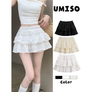 ส่งจากไทยทุกวัน กระโปรงลูกไม้ระบาย2ชั้น กระโปรงบัลเล่ต์ แต่ง…