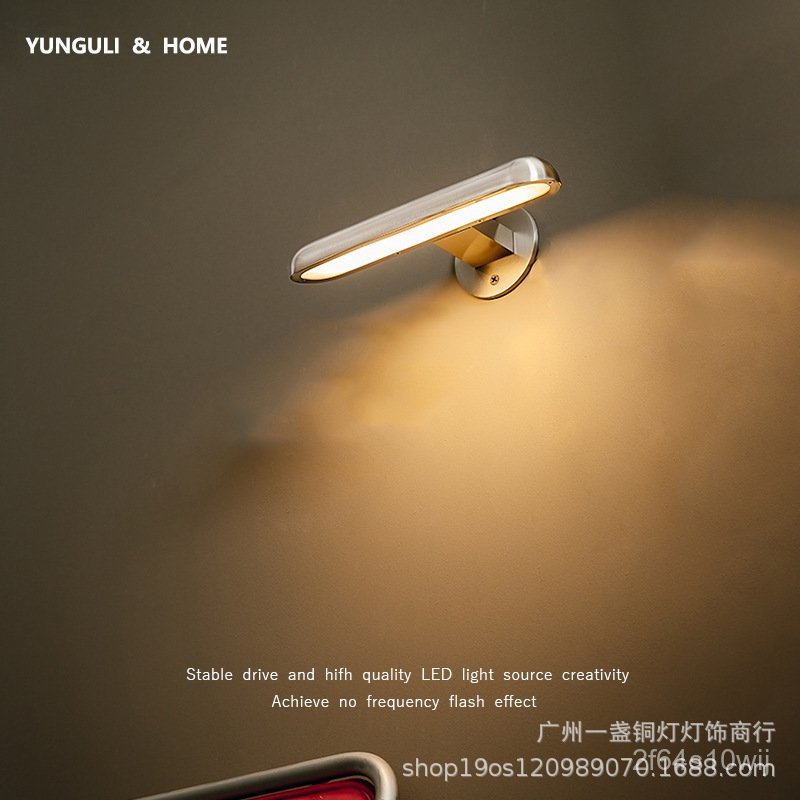 Bauhaus Retro Mirror Front Small Wall Lamp Minimalist Niche Corridor Aisle Picture Light Adjustable 