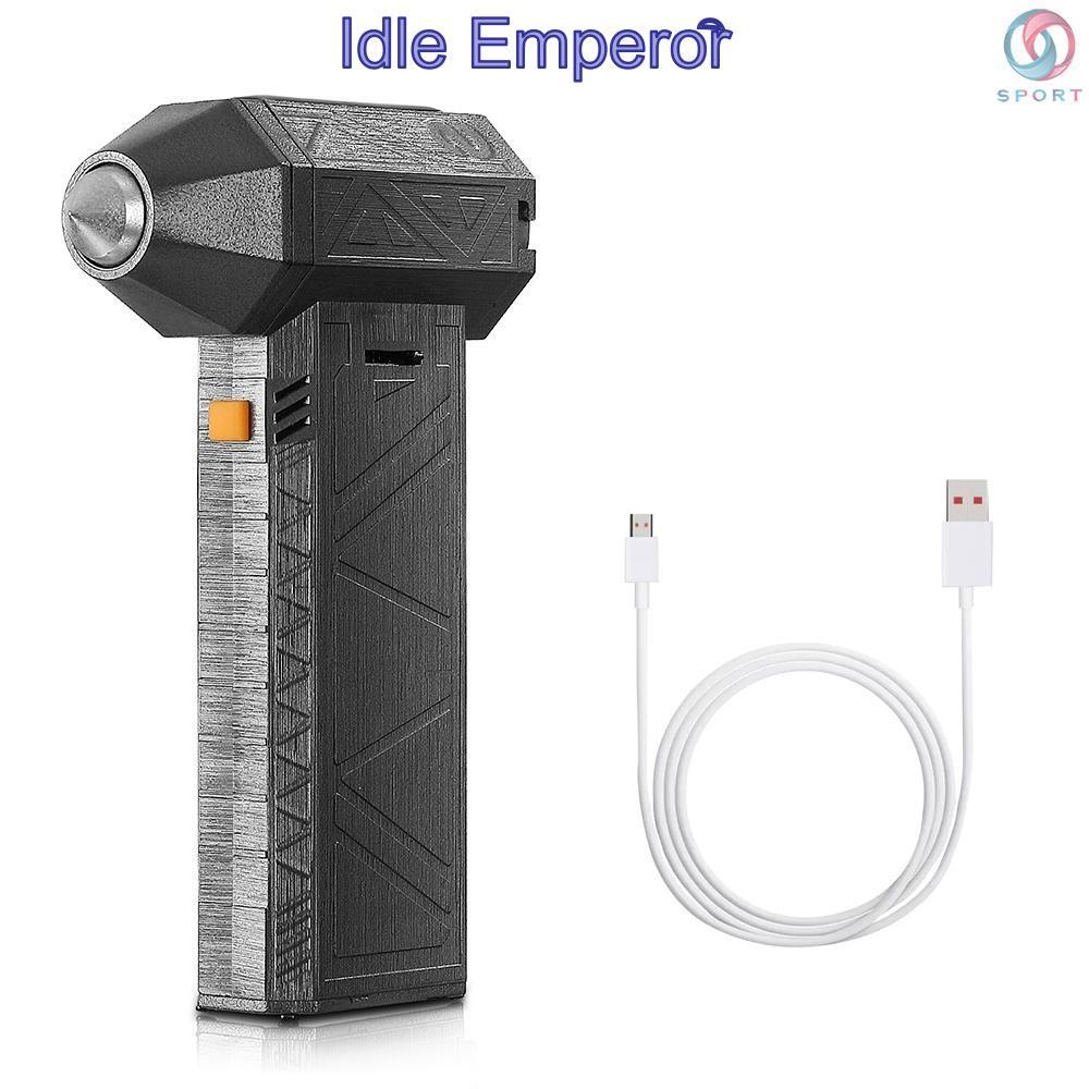 【⚽Sportstar Mini Turbo Jet Fan 52m/s Turbo Violent Fan 130000 รอบต่อนาที เครื่องเป่าลมทรงพลังแบบชาร์