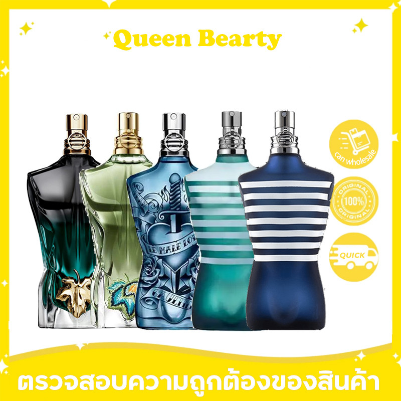 Jean Paul Gaultier Le Beau Male EDT 125 ml/ Le Beau Le Parfum/ Male/Beau Paradise Garden /In The Nav