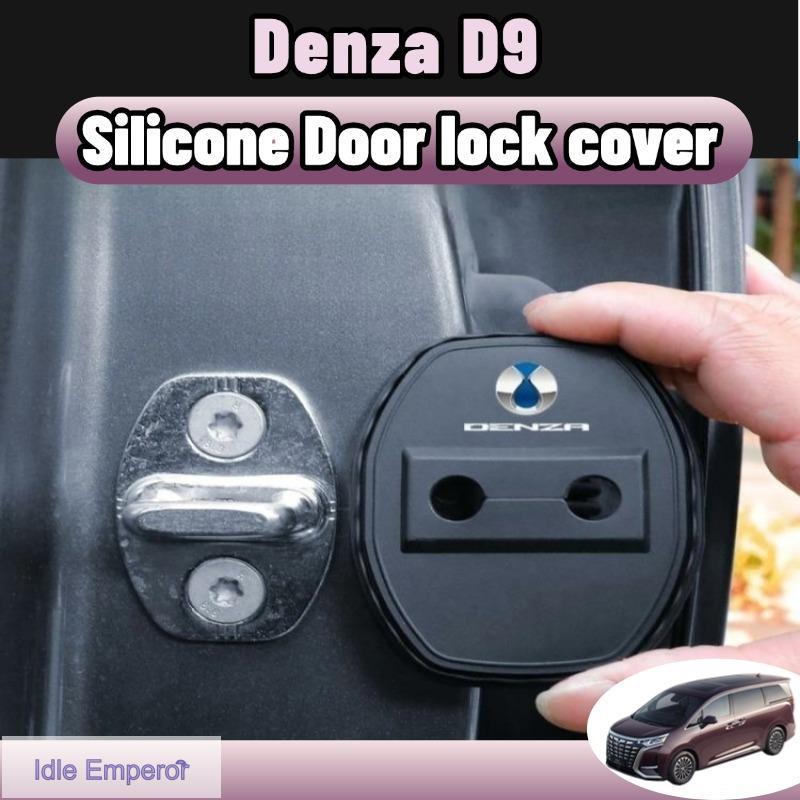 Denza d9 แผ่นซิลิโคน กันกระแทก สําหรับล็อคประตูรถยนต์ 4 ชิ้น ของแต่ง ชุดแต่ง ของแต่งรถยนต์