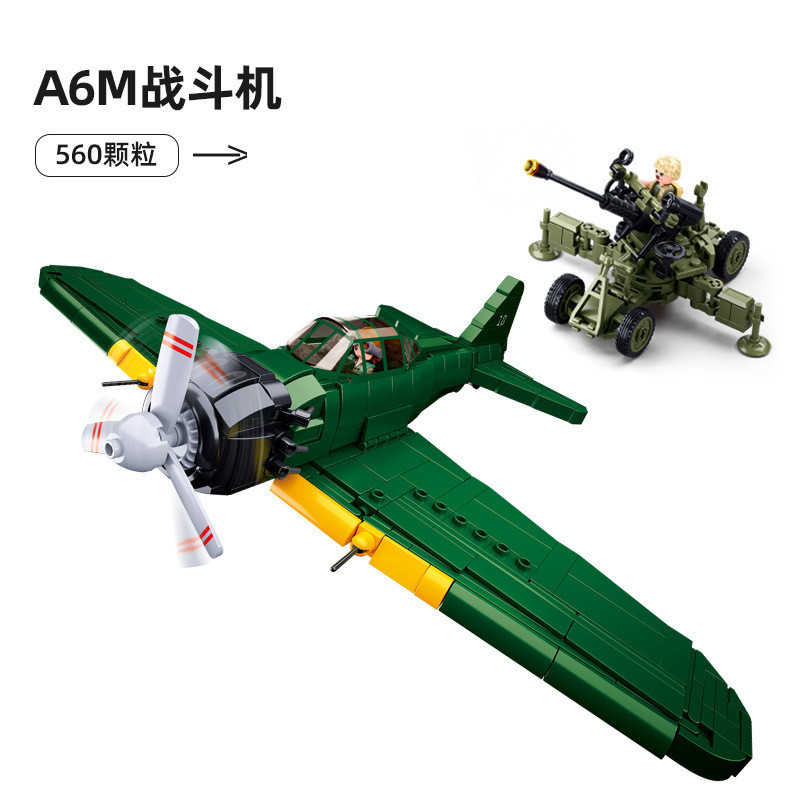 Fighter Building Blocks SLUBAN MODELBRICKS A6M ZERO 560 ชิ้น M38-B1108
